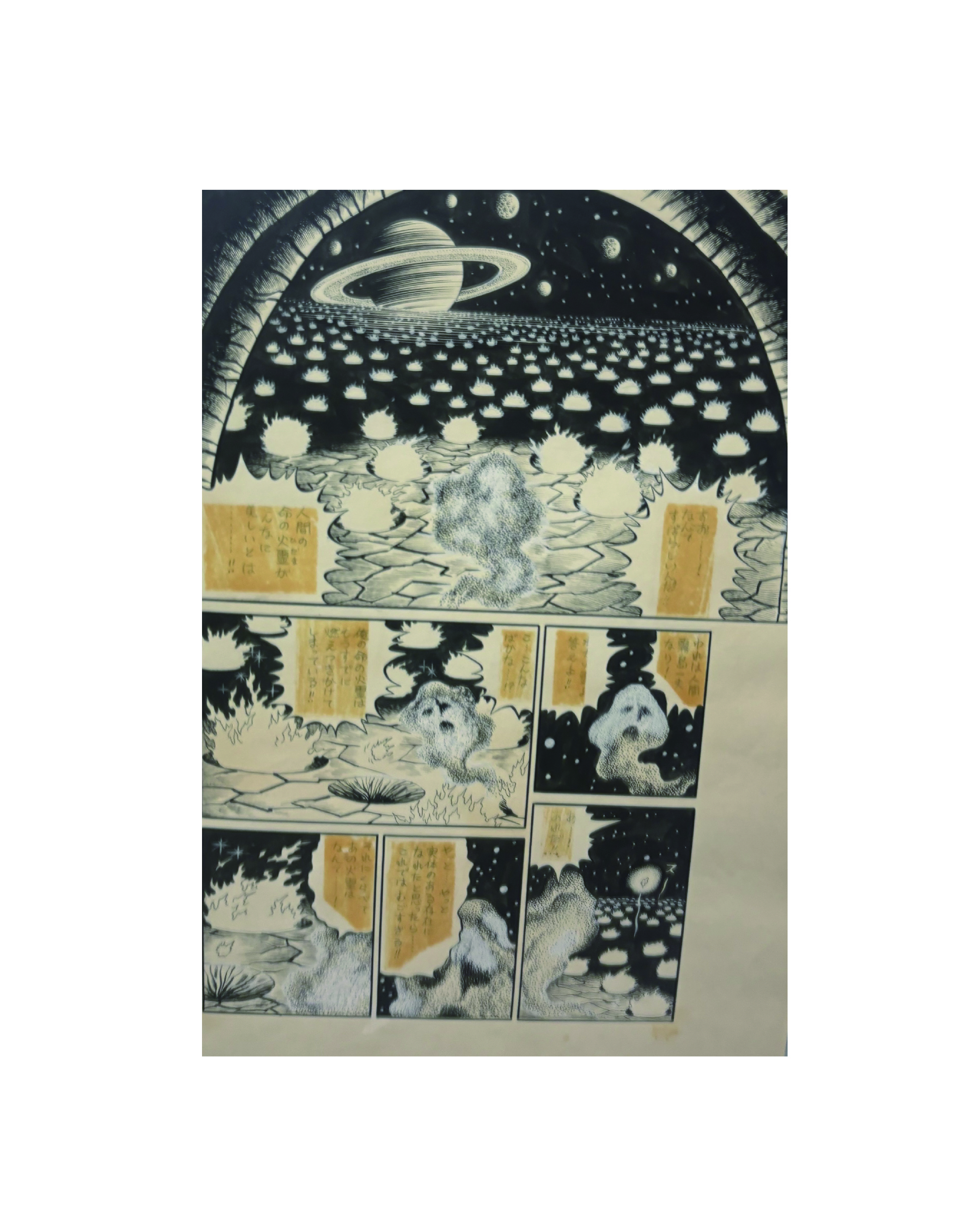 Span Art Gallery / ARTISTS