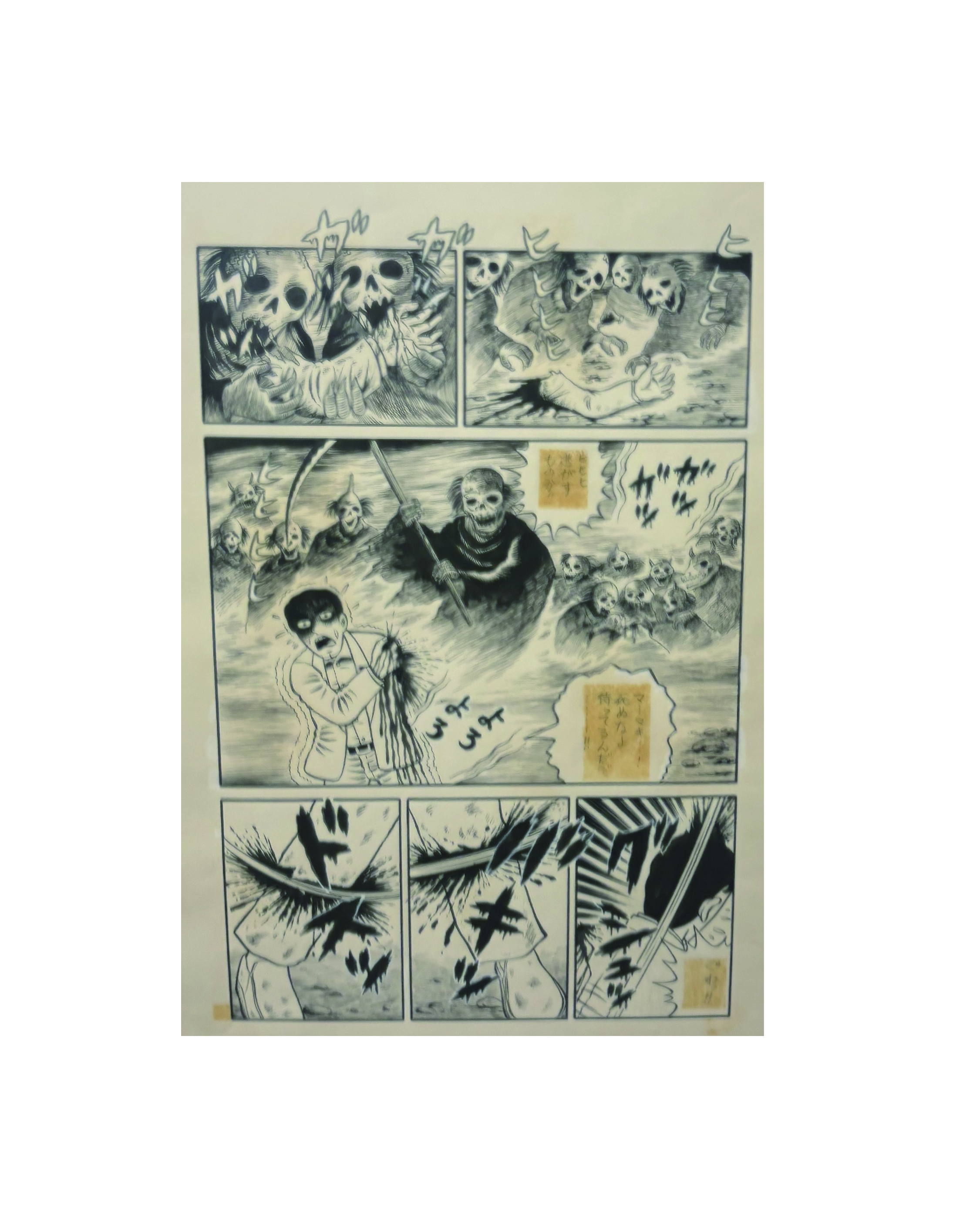 児嶋都 限定25部 乙女菩薩 複製画 Ed.3 サイン入り Span Art Gallery / ARTISTS