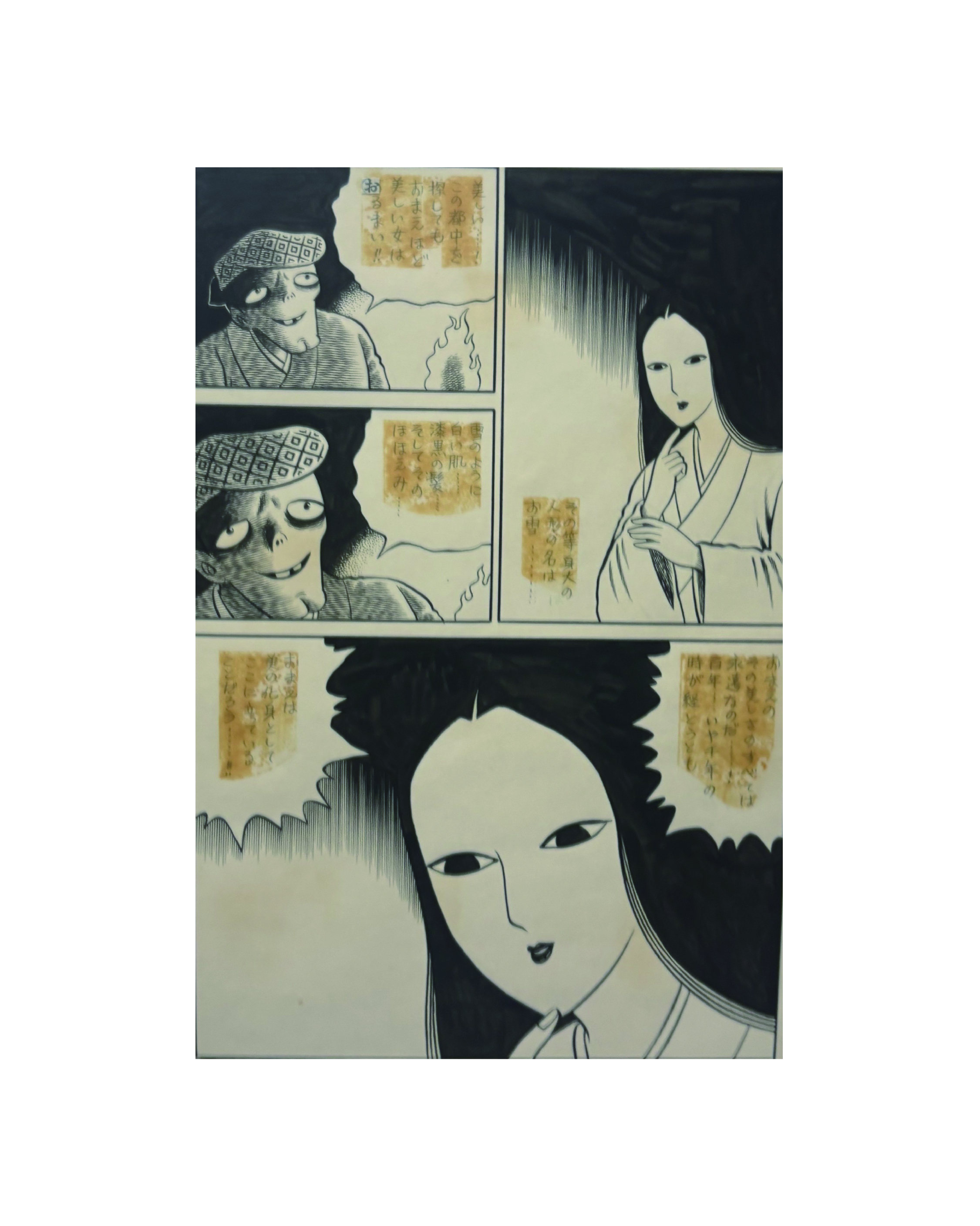児嶋都 限定25部 乙女菩薩 複製画 Ed.3 サイン入り Span Art Gallery / ARTISTS