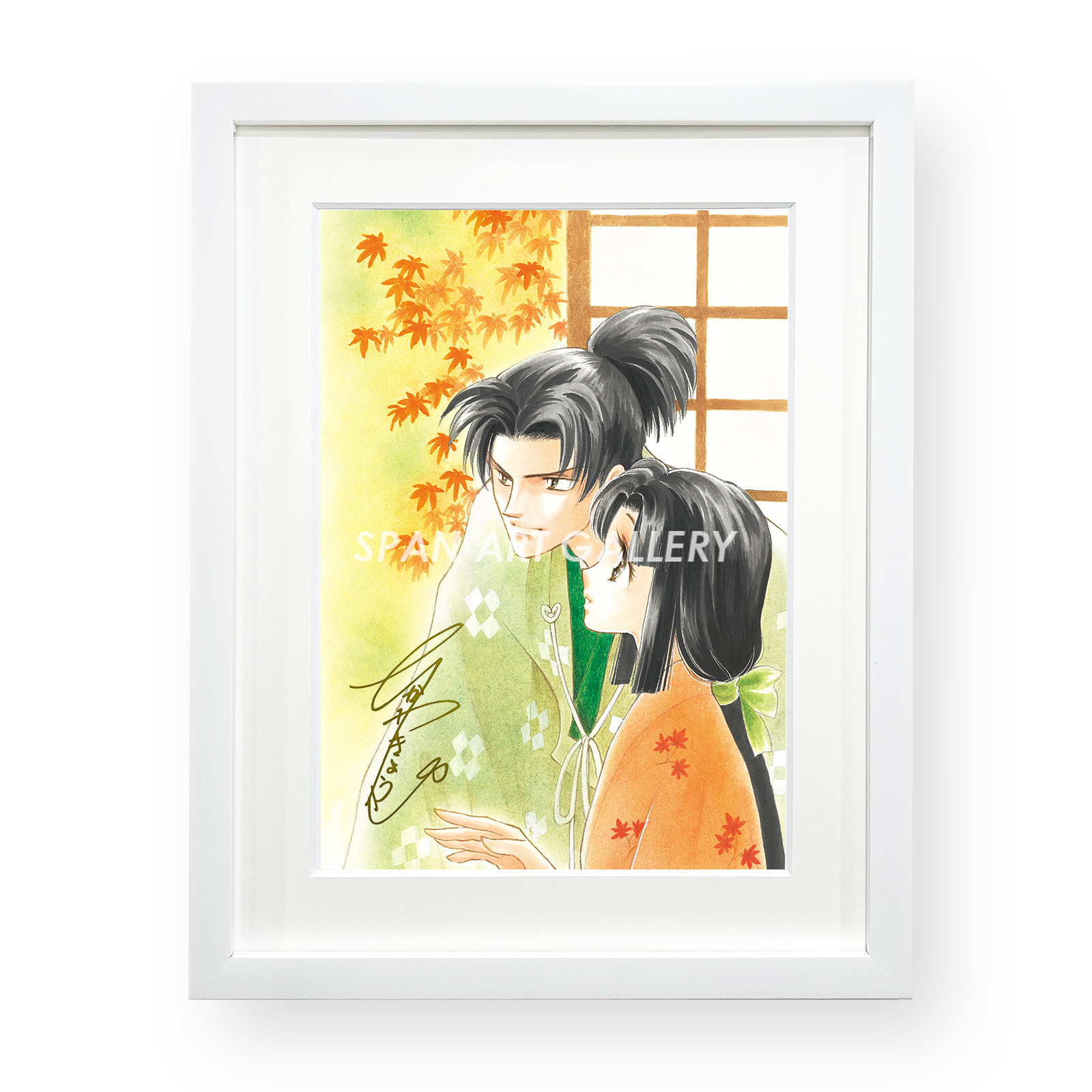 ひかわきょうこ 複製画 No.5「お伽もよう綾にしき ふたたび」① 額付・直筆サイン入