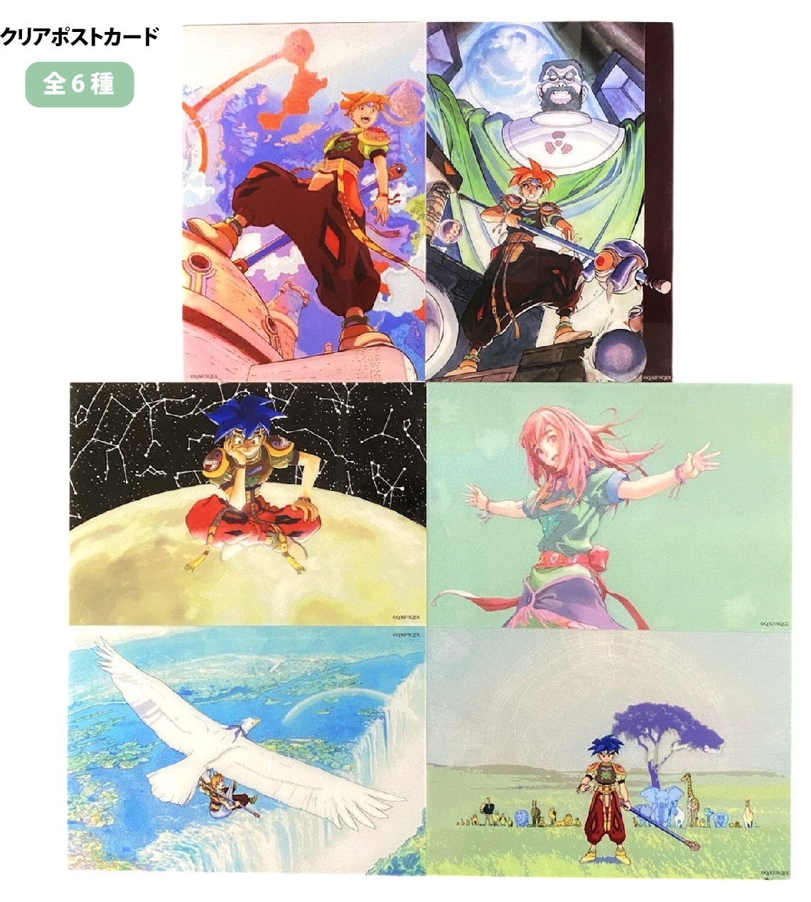 藤原カムイ 「天地創造」クリアポストカード
