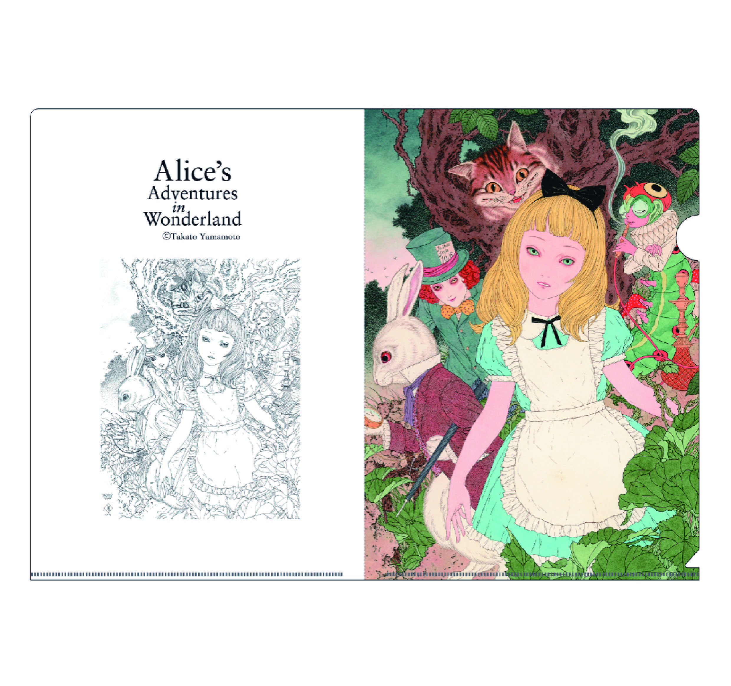 山本タカト　クリアファイル①「アリス物語」