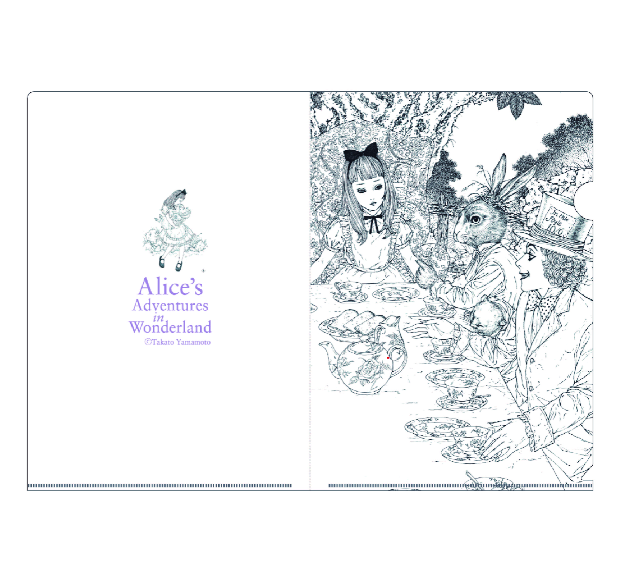 山本タカト　クリアファイル②「茶話会」